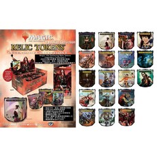 Ultra Pro MTG 傳奇收藏 I 18 枚 Token 限量計數器 魔法風雲會週邊, 1個, MTG 限量計數器-傳奇