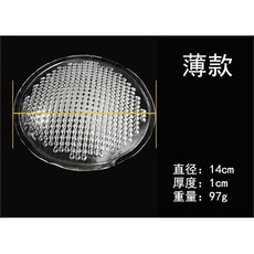 台灣現貨 蜂窩胸墊 透氣加厚 泳衣矽膠胸墊 小胸增大 文胸貼 圓形內衣插片墊 水餃墊