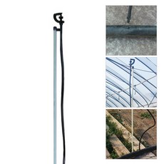 DC-M42 상향식 미니 스프링쿨러 set(지주대1m포함) . 스프링클러, 1개, 상세 설명 참조