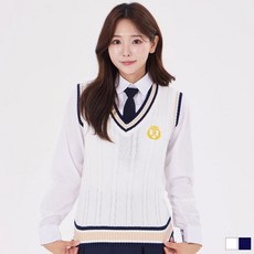 꽈배기 브이넥 남녀공용 교복조끼(2color) 골드자수