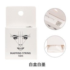 繡眉線盒 紋繡定位畫眉工具, 1個, 白盒白墨,1盒