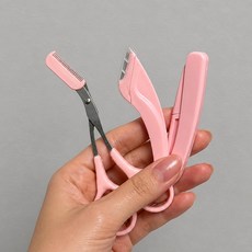 디어픽스 빗이 있는 눈썹가위 눈썹칼 눈썹정리, 3개, 로즈핑크