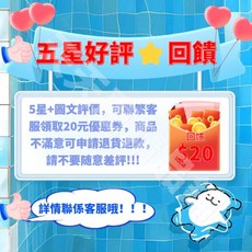 臺灣出貨 爾木萄洗臉撲海綿潔麵撲手套式深層清潔擦臉搓臉泥膜清潔神器爆款, 1個, 目前沒有濕巾贈送