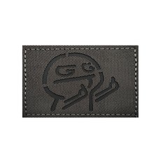 桃園出貨- FAFO GOON 警告反射徽章 激光鐳射反光臂章魔鬼氈士氣章魔鬼氈臂章 士氣魔鬼氈, M00345-3 反光鄙視豎中指（灰黑）, 1個