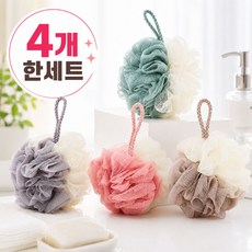 맘띵마켓 풍성한 거품 부드러운 샤워볼 세트 목욕볼 바디 스펀지, 4개, 1세트, 핑크+그린+브라운+그레이
