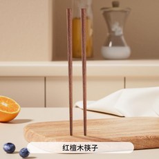 小鴨兒童訓練筷, 1個, 紅檀木筷子