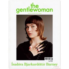 The Gentlewoman Netherland 2022년F/W (#26)호 () - 당일발송