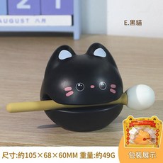 貓咪造型解壓小木魚擺件, 功德木魚黑貓, 1個