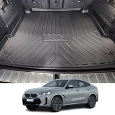 카킹즈 BMW X6(5인승 7인승) 트렁크매트 G06 논슬립 카본 3D 20년이후(호환)