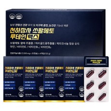 천하장사 쏘팔메토 파워업 루테인 맥스 전립선 건강기능식품 1000mg, 4개, 30정