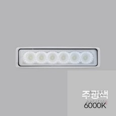 늘쎗트 써치라이트 슬림형확산형 화이트 DC 18W 150x38x40mm