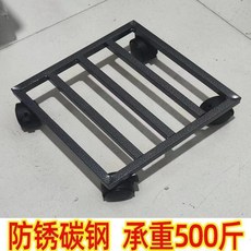 花盆移動託盤底座，帶萬向輪滑輪, 1個, 需要白色托盤諮詢客服