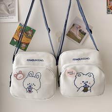 로두리 귀여운 초등학생 미니 크로스백 핸드폰 보조 여행 가방