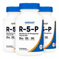 뉴트리코스트 비타민B2 (R-5-P) 50MG 캡슐 120정 3병, 3개