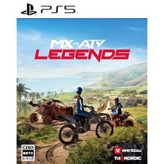 MX VS ATV Legends - PS5