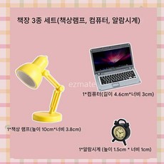 이층침대 계단 옷장 겸용 소품 가구 아이돌인형 15 20cm, 1개