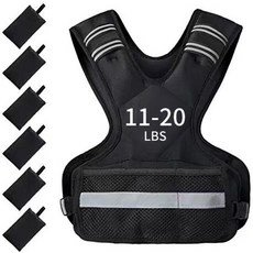 무게추 운동용 철사 무게조끼 피트니스 트레이닝, 11-20lb 약 9kg, 기본 모델명/품번