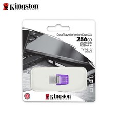 金士頓 Kingston Data Traveler MicroDuo 3C Type-C USB3.2 OTG 隨身碟 (64G/128G/256G), 1個, 256GB 新版紫色, 256GB