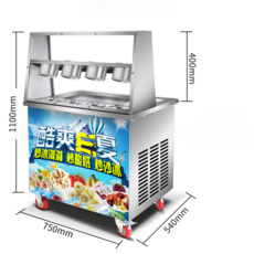 철판 아이스크림 기계 업소용 행사 머신 터키 바닐라