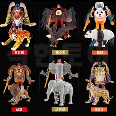 동물 변신 로봇 6종 변신합체, 7.6종셋트, 1개