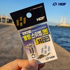 해동조구사 롤링 스위벨 맨도래 HA-853 민물 바다낚시, 1개, 7개입