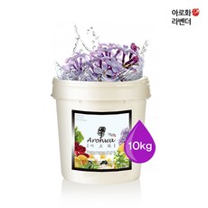아로화(Arowha) 라벤더 아로마 입욕제 (족욕제) 10kg 대용량 업소용 입욕 / 족욕 가루, 1개