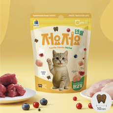 캐츠랑 저요저요 고양이 덴탈간식 치석예방 구강관리, 분말닭고기+옥수수+쌀, 60g, 2개