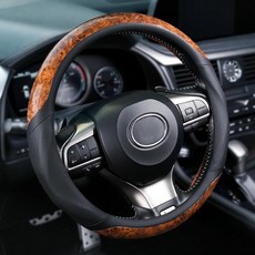 151534 JUSTTOP 우드 그레인 자동차 핸들 커버 36.8-38.1cm(14.5-15인치) 가죽 미끄럼 방지 남성 및 여성용 내부 액세서리 대부분의 자동차에 범용, JUSTTOP 탑 상의 우드 그레인 자동차 핸들 커버,