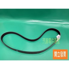 豐田 CHR 1.2 2018- 冷氣皮帶 發電機皮帶 綜合皮帶 6OK1153 日本製造, 1個