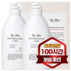 닥터바이오 에코 모이스춰라이징 로션, 500g, 2개