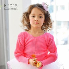 키즈발레몰 발레복 유아 유치원 아동 아기 발레복세트