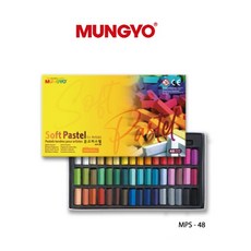 문교 일반 사각파스텔 48색세트/MPS-48, 1개, 1개