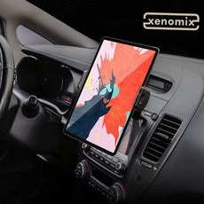 차량용 거치대 cd 슬롯 거치대 차량용핸드폰거치대 스마트폰거치대 태블릿 용품 악세사리 악세서리 부품