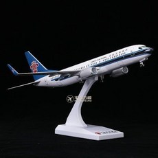飛機模型 30CM帶輪子帶燈仿真飛機模型南航波音737客機擺件南方航空禮品 航模客機 仿真原型機 航空模型, 1個, 30CM帶輪子帶燈仿真飛機模型南航波音7