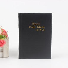 120格錢幣收藏冊 硬幣紀念幣定位冊 古錢幣古銅幣收納, 黑色（12格*10頁共120格）, 1個