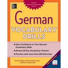 German Vocabulary Drills Paperback, McGraw-Hill Education, English, 9780071826143