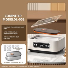 일정한 온도 요구르트 기계 다기능 스테인레스 스틸 와인 발효, AU, 하얀색