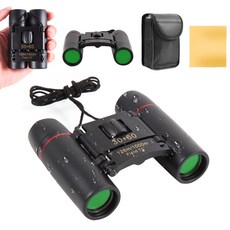 망원경 쌍안경 20배율 미니 고배율 고성능 뮤지컬 콘서트 오페라, 22mm