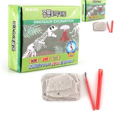 [픽네] 유아놀이완구 유아공룡장난감 어린이공룡장난감 DIY 고고학자 공룡화석 발굴 체험 키트