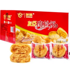 SAMARA 중국식품 로우쑹빙 중국간식 2.5kg (포장변경될수있슴), 2개