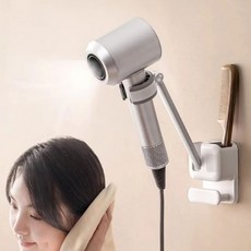 엔빙 핸즈프리 헤어드라이기 거치대 무타공 각도조절, 1개, 알루미늄 화이트 (NV-118)