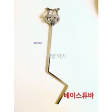 색소폰 악보 악기목관 클립 보면대, 1개, 바리톤 색소폰 C