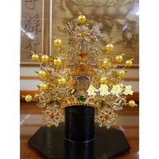 金龍佛具 柳絲金底金珠 上帝帽 玄天上帝用品 神明帽, 1個, 4寸頭圍