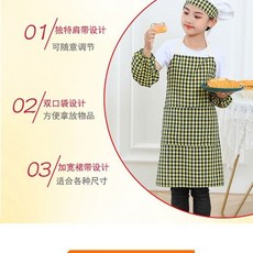 兒童圍裙廚師帽套裝 韓版手工廚師服 男女童舞臺表演服