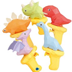 恐龍水槍 迷你水槍(商檢合格)迷你水槍 兒童水槍 洗澡玩具 玩水玩具 浴室玩具(袋裝), 多邊恐龍水槍-三角龍, 1個