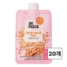 5k프라이스 프로틴 쉐이크 곡물 (프로틴볼 구운현미토핑), 20세트, 1회분