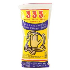 橡膠手套, 1雙, 本色, 8.5x10.5