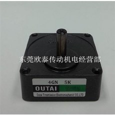 OUTAI 歐泰 4GN 5K 減速器 Gear Head, 25W交流馬達4GN-5K可配4IK25RGN-C OUTAI 歐泰牙箱調速定速, 1個