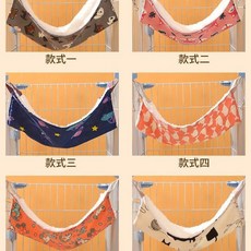 貓咪吊籃窩 懸掛加厚保暖寵物吊籃, 1個, 加絨款 顏色隨機 ,M號 建議5.0公斤內