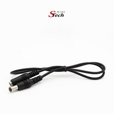 (에스테크) STech DC 연장케이블 (외경5.5/내경2.1) 0.5M